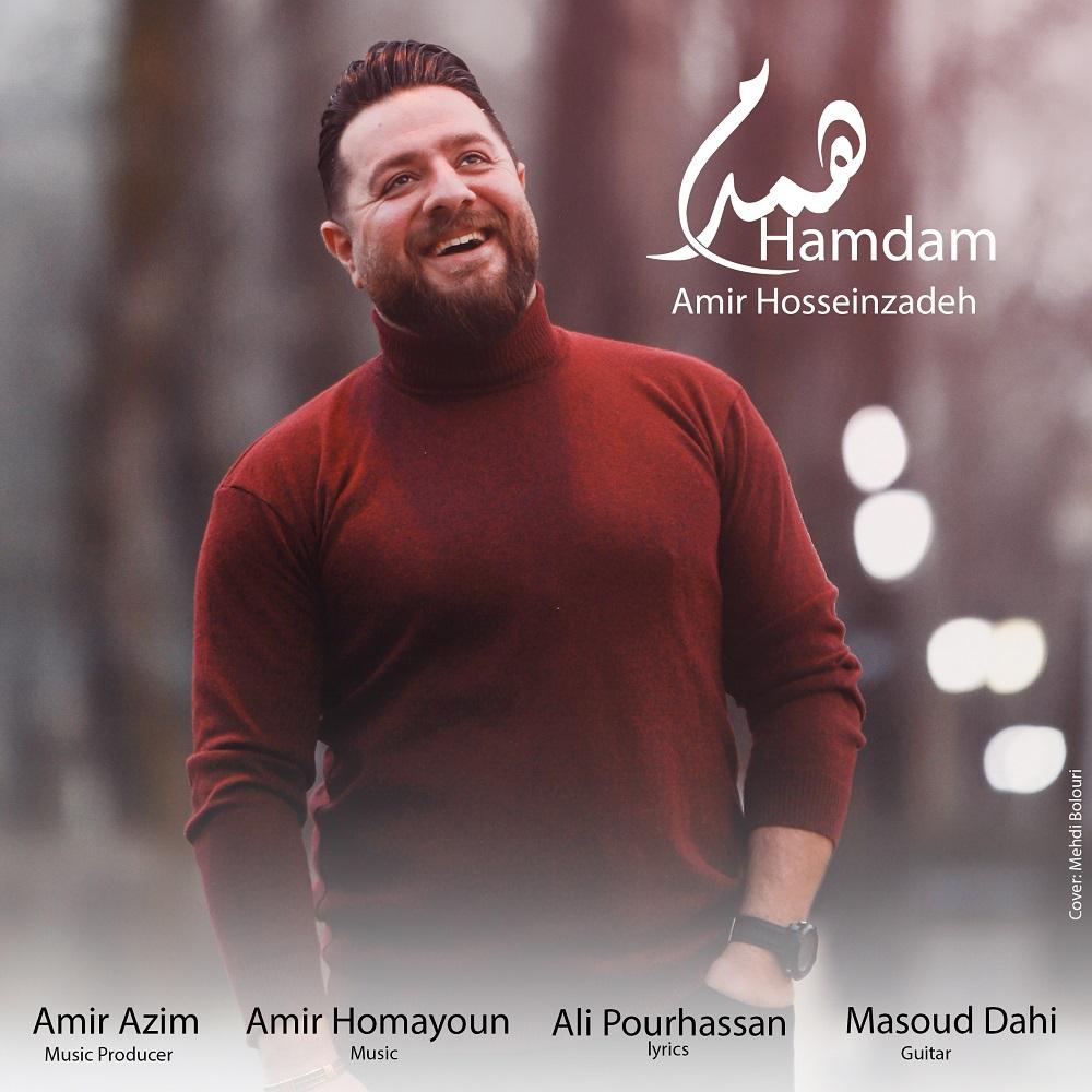 Hamdam