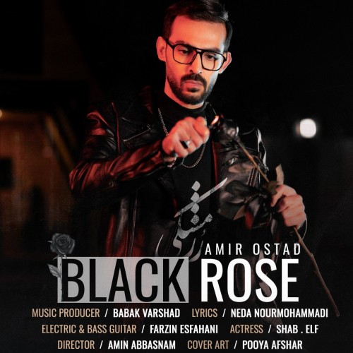 Black Rose