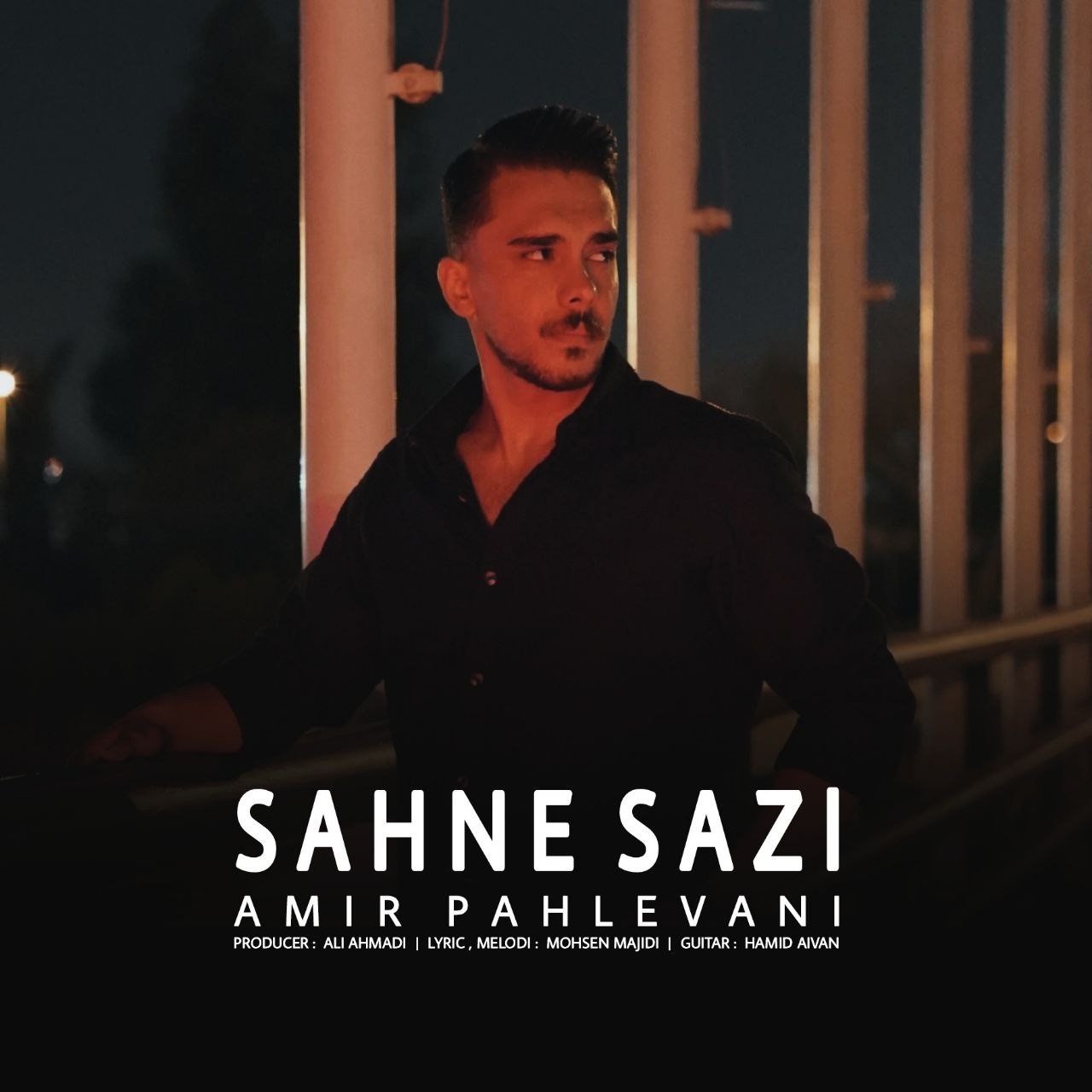 Sahne Sazi