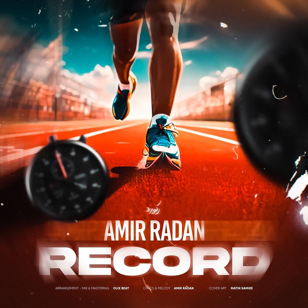 Record