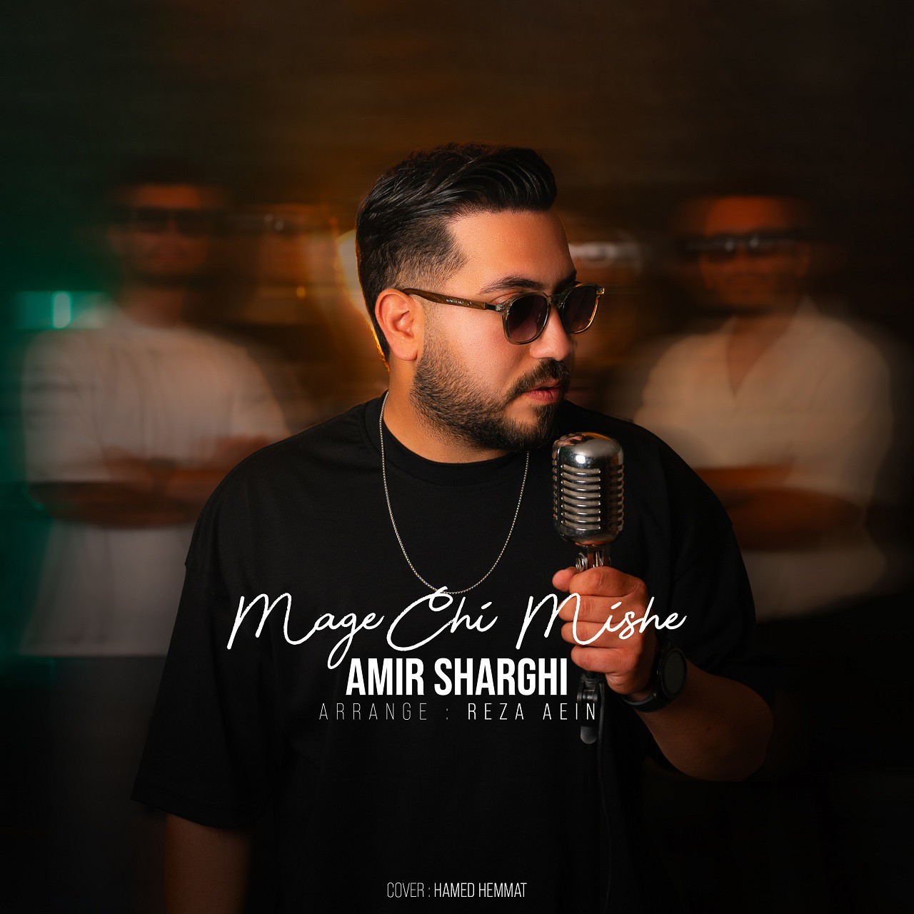 Mage Chi Mishe