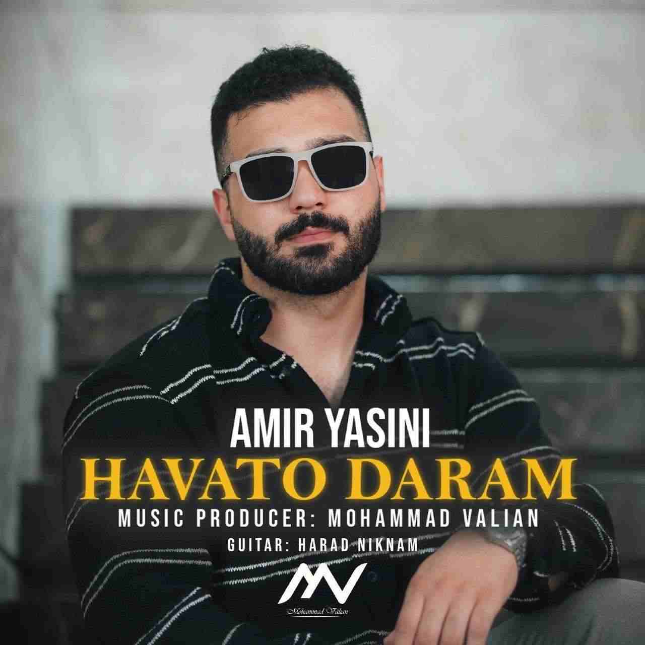 Havato Daram