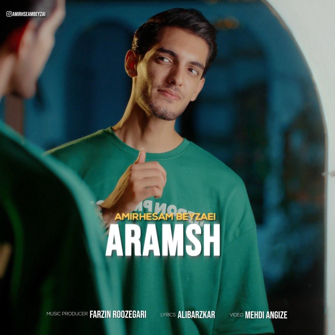 Aramesh