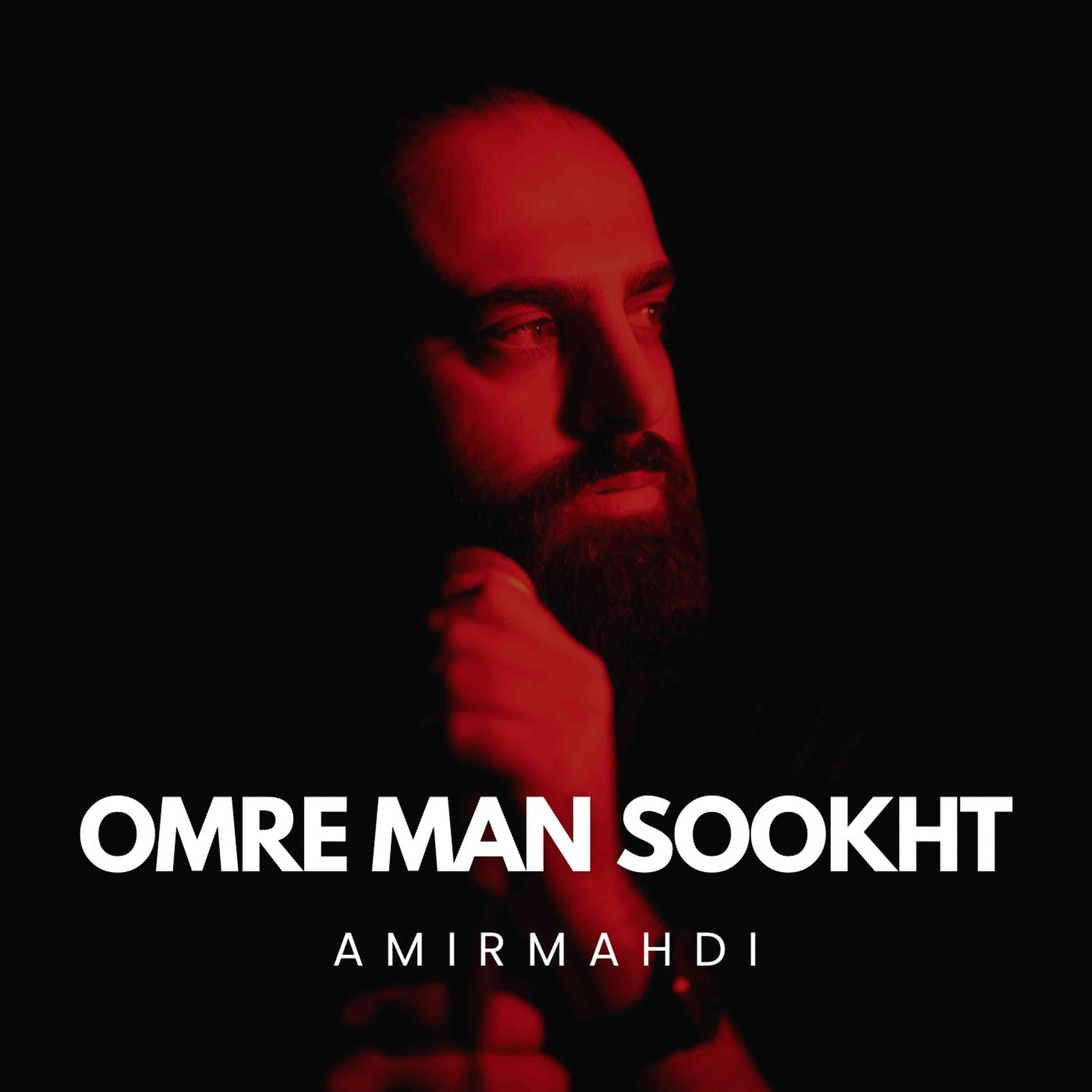 Omre Man Sookht
