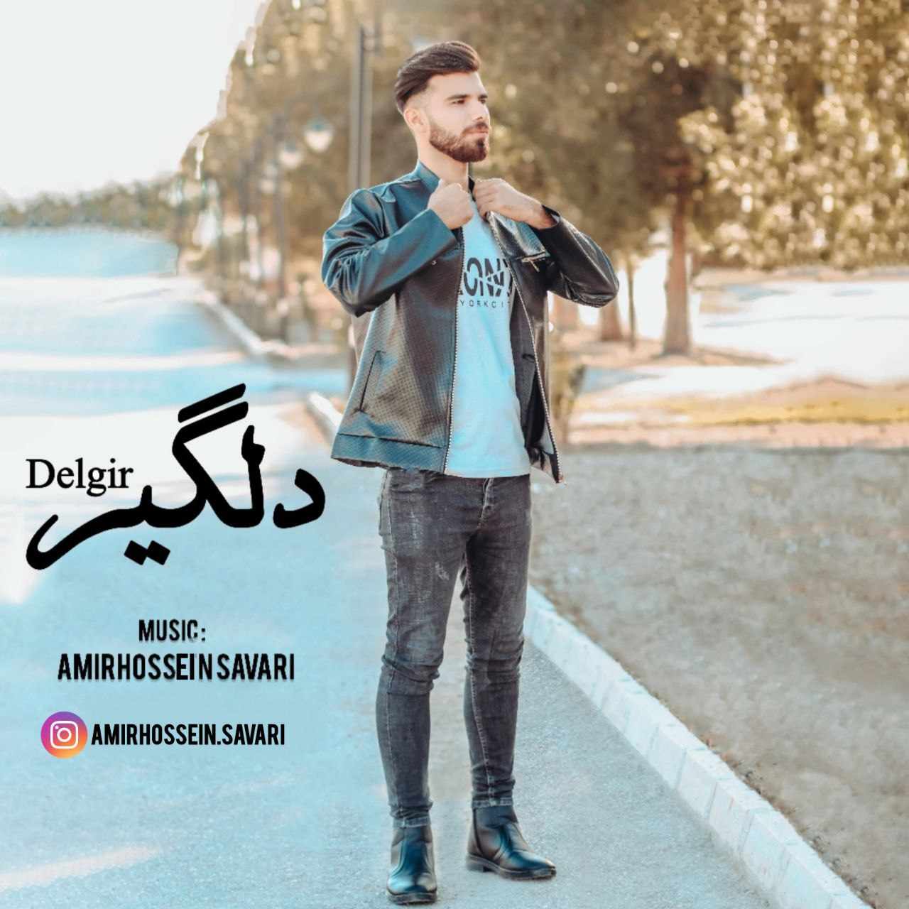 Delgir