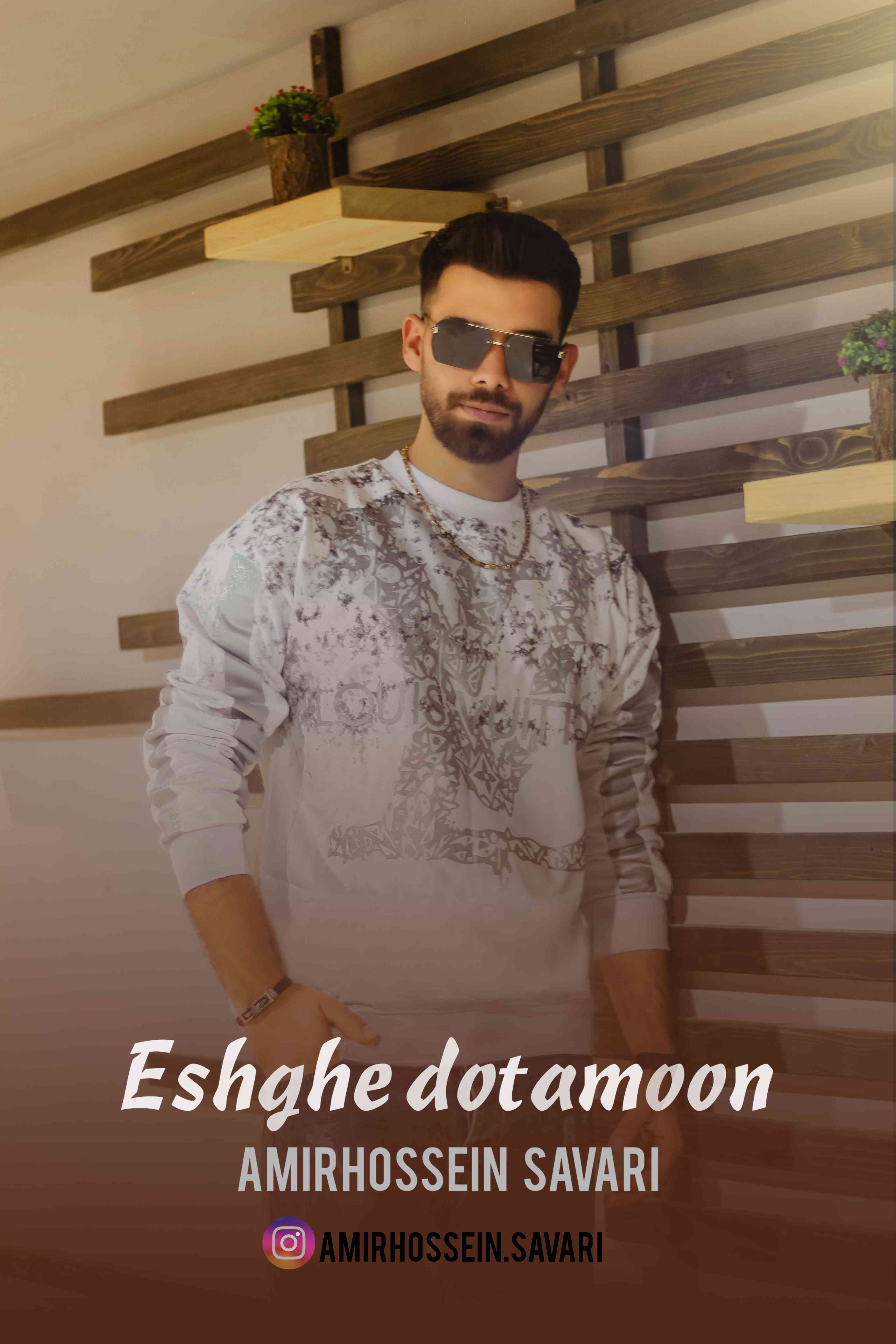Eshghe Dotamoon
