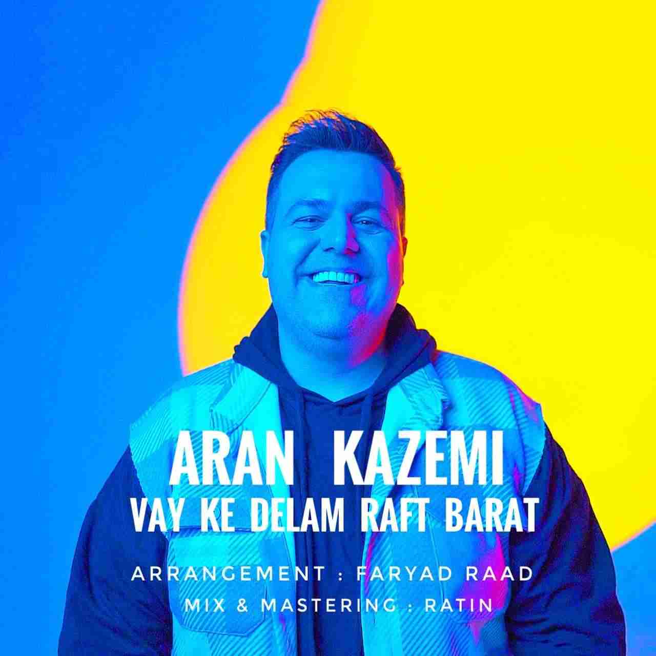 Vay Ke Delam Raft Barat