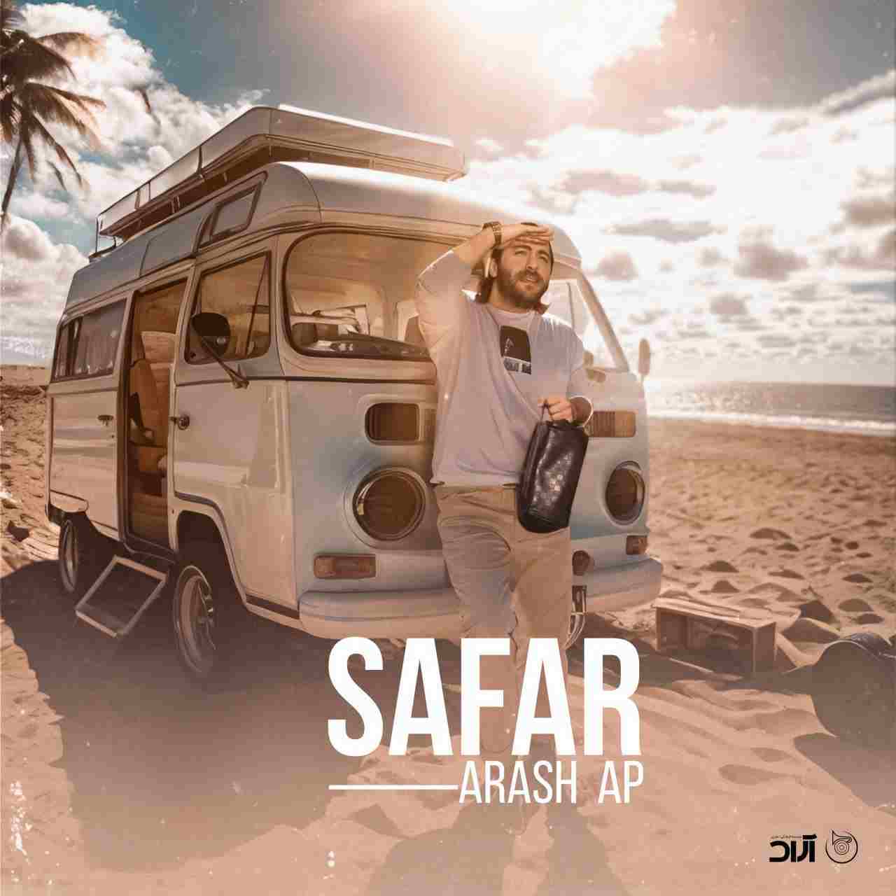 Safar