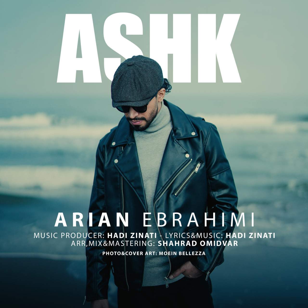 Ashk
