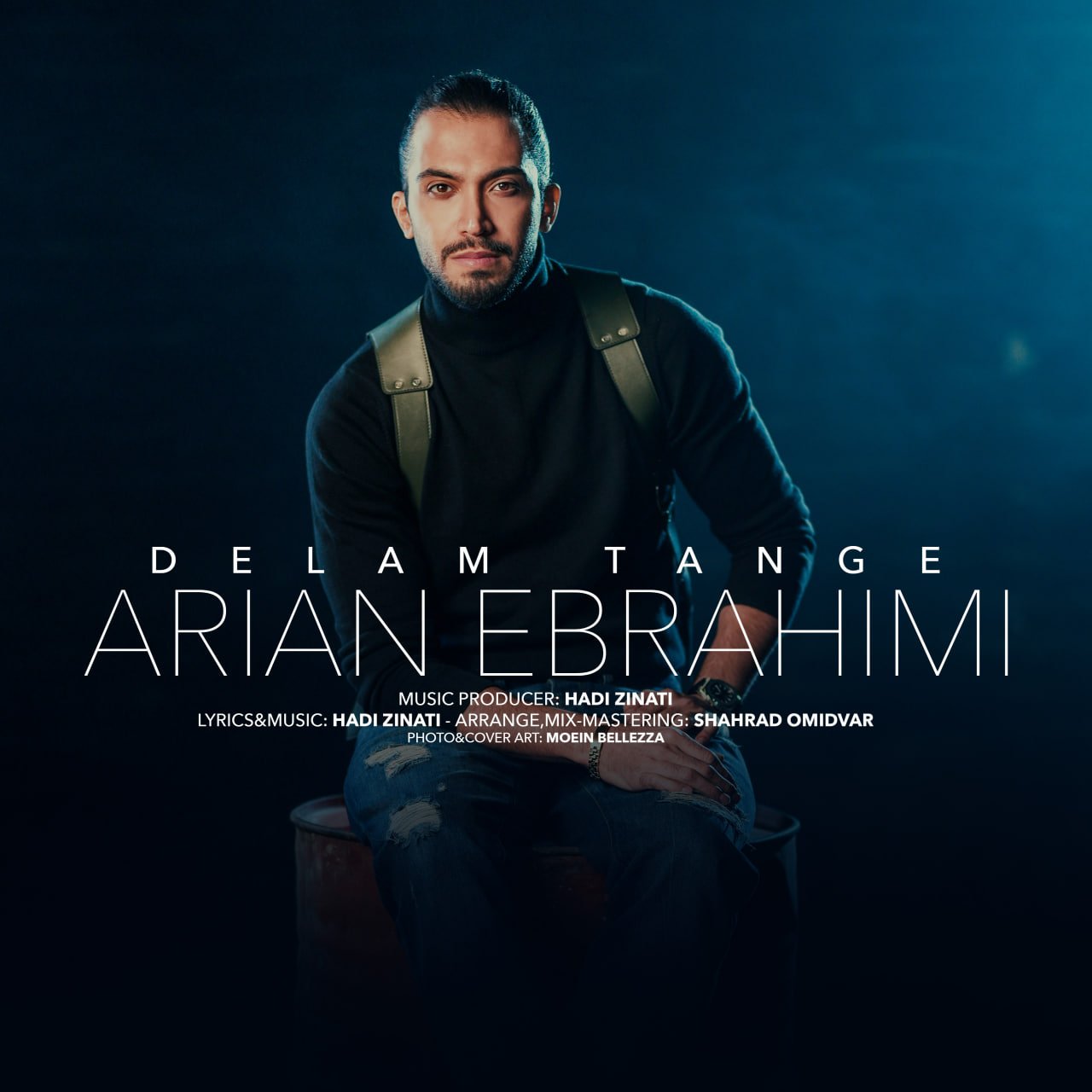 Delam Tange