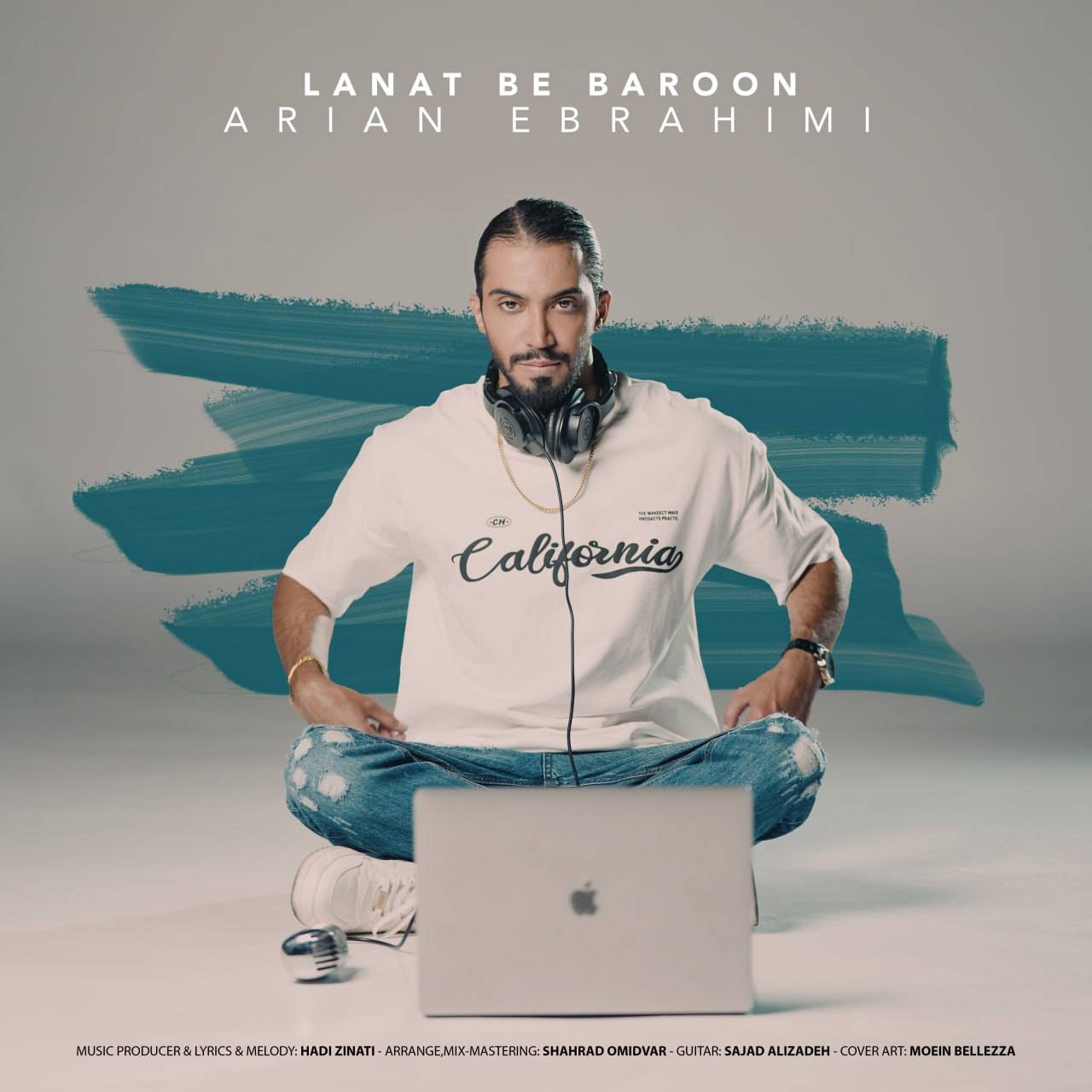 Lanat Be Baroon