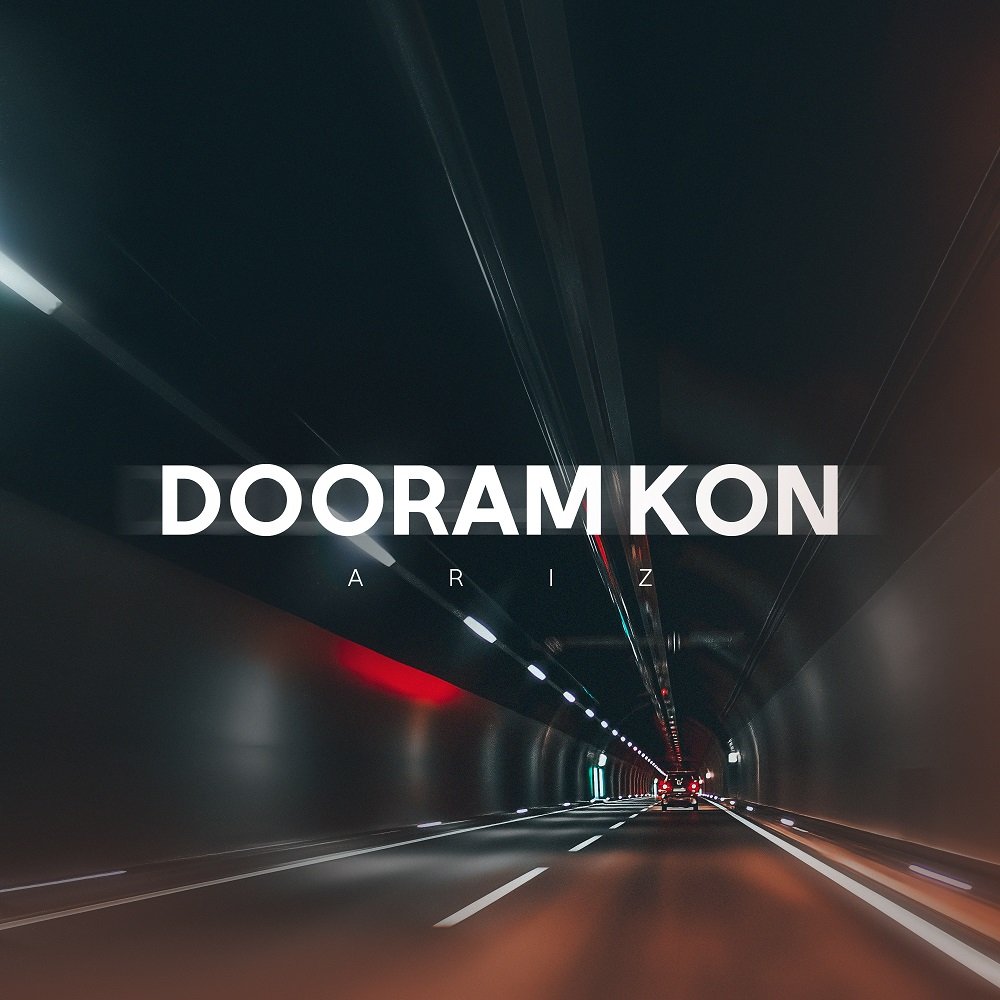 Dooram Kon