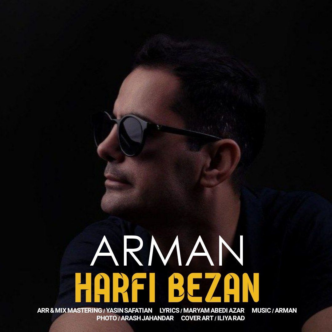 Harfi Bezan