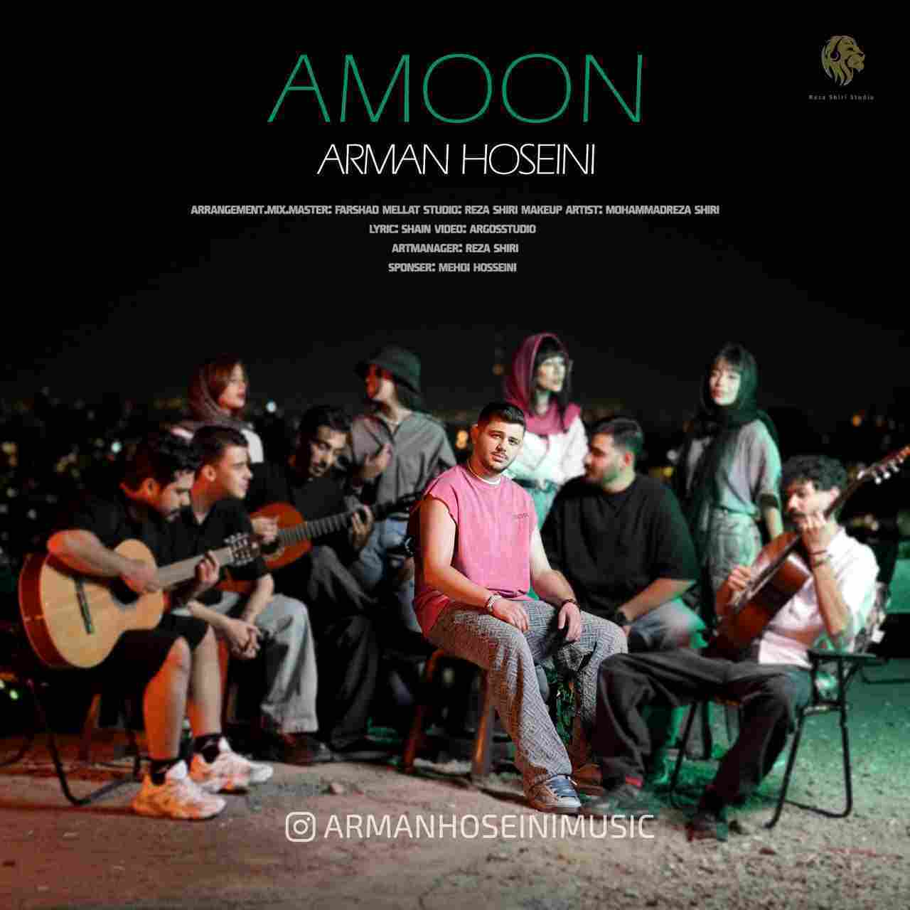 Amoon