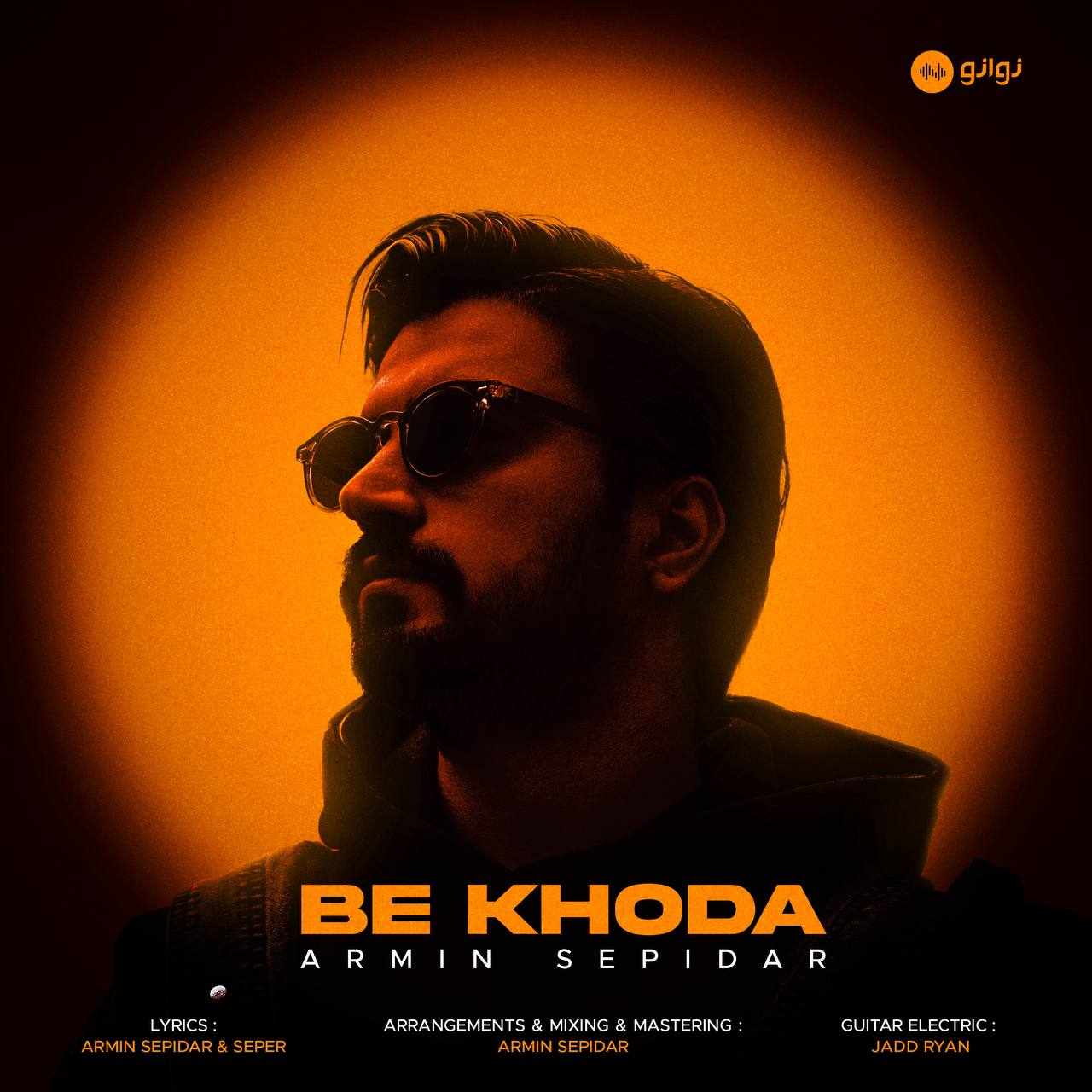 Bekhoda
