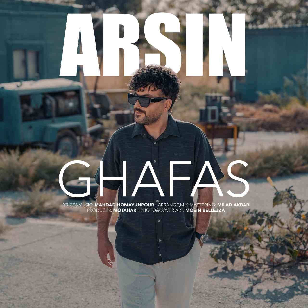 Ghafas