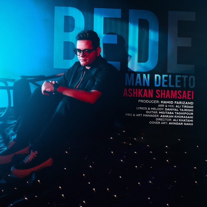 Bede Man Deleto