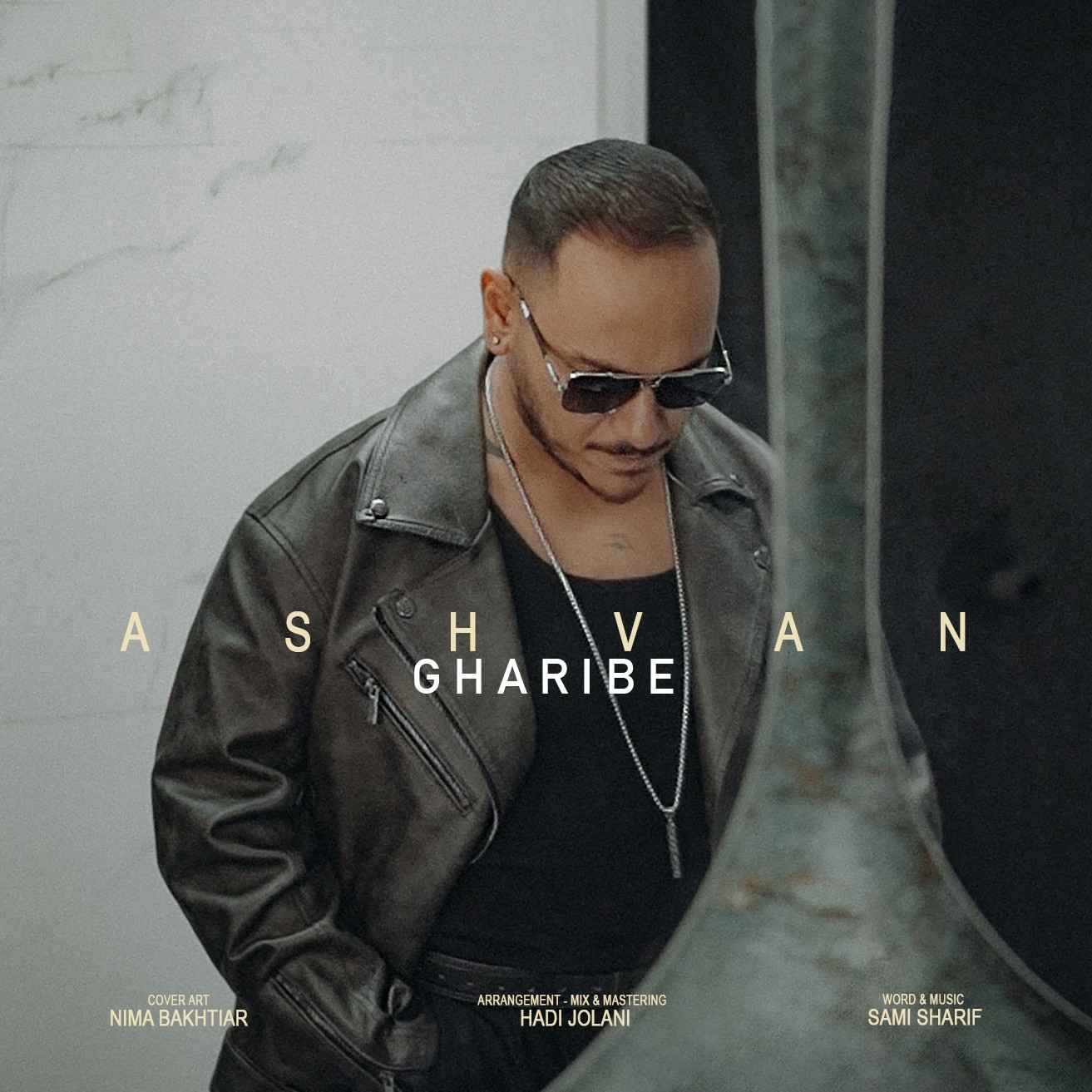 Gharibe