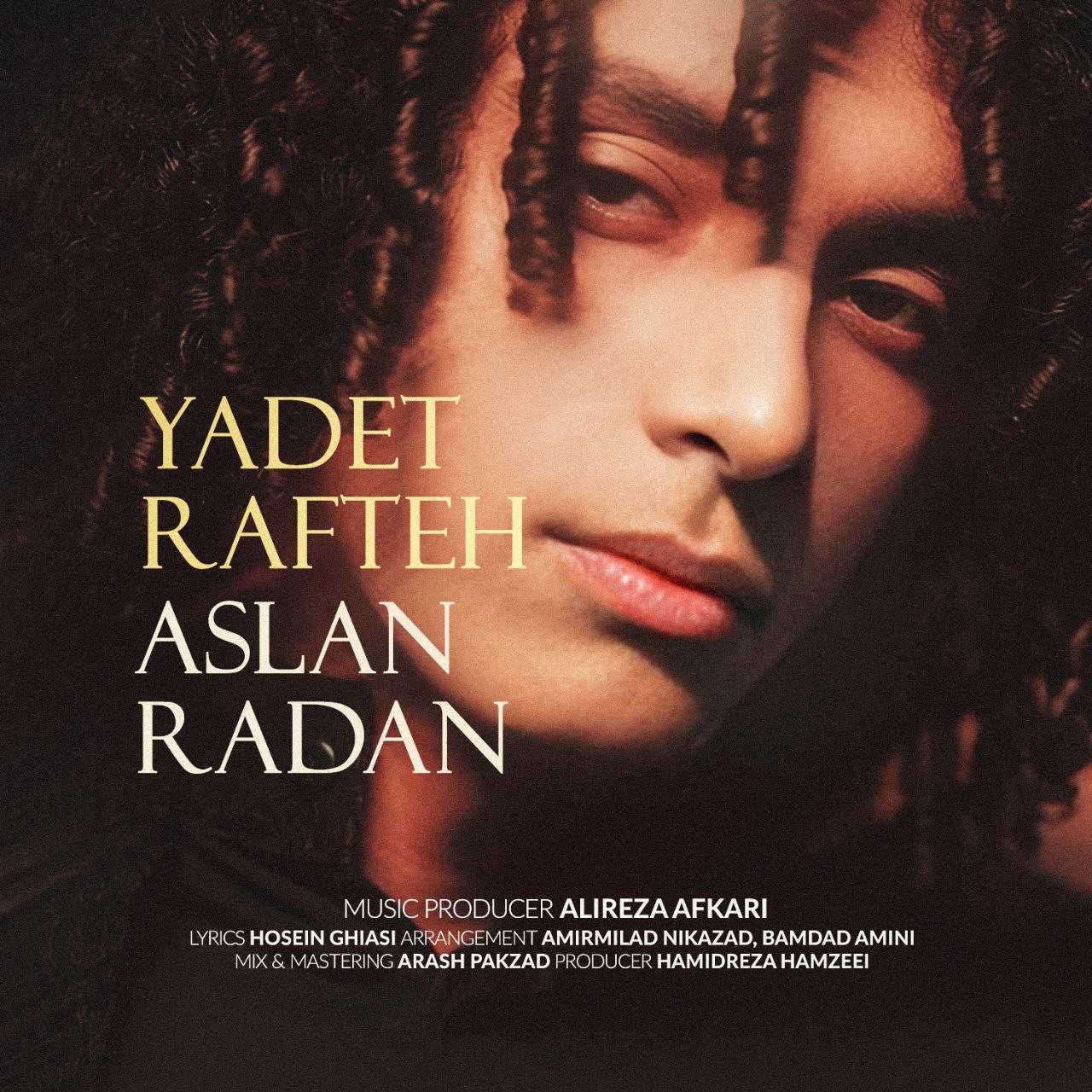 Yadet Rafteh