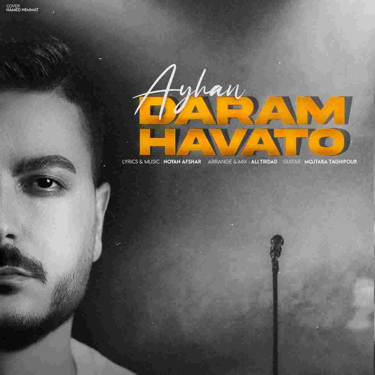 Daram Havato