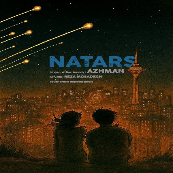 Natars