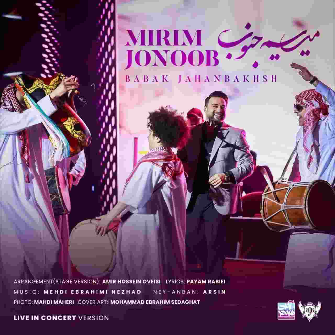 Mirim Jonoob (Live Version)