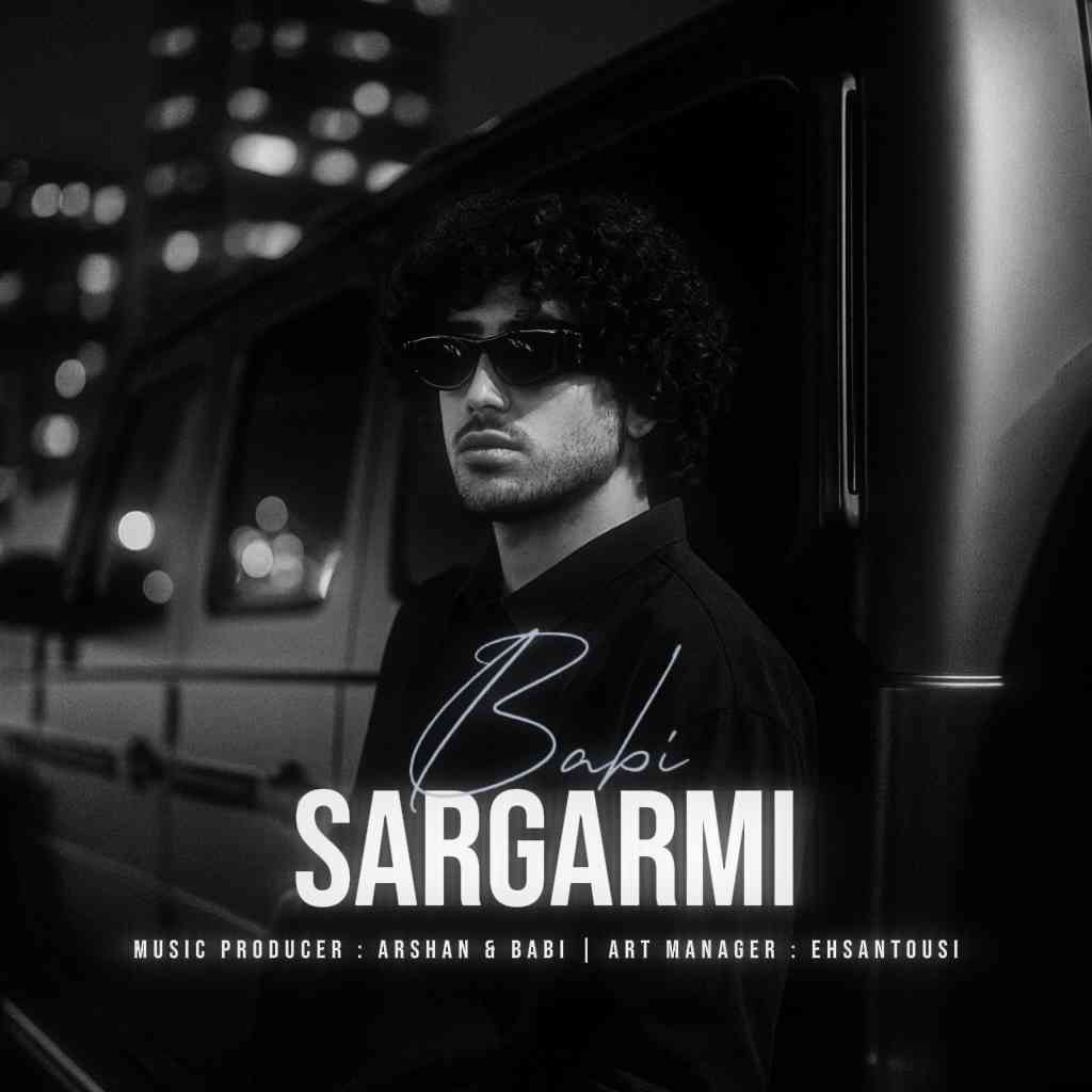 Sargarmi