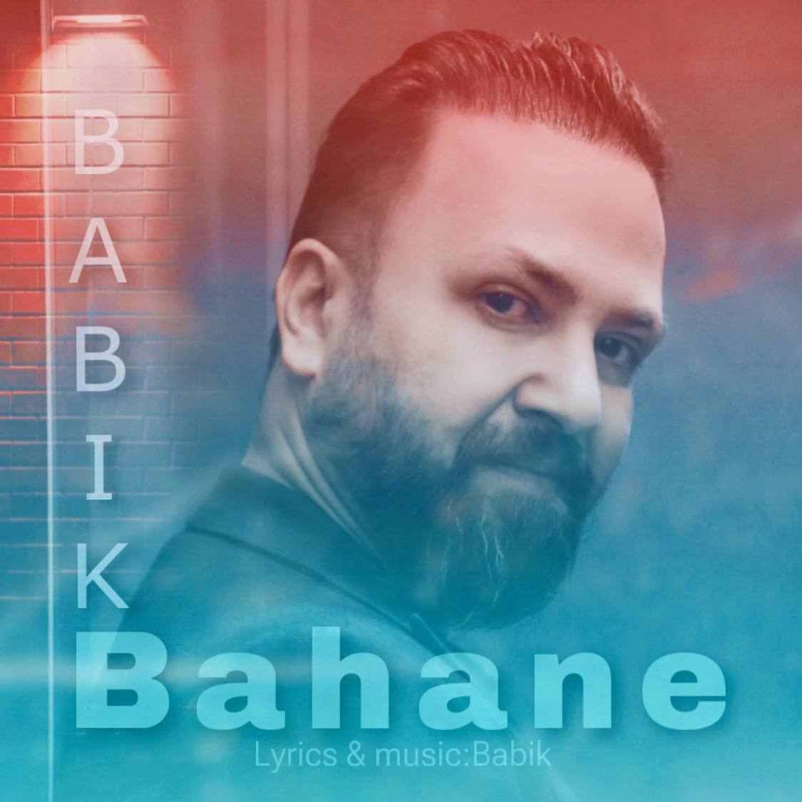 Bahane