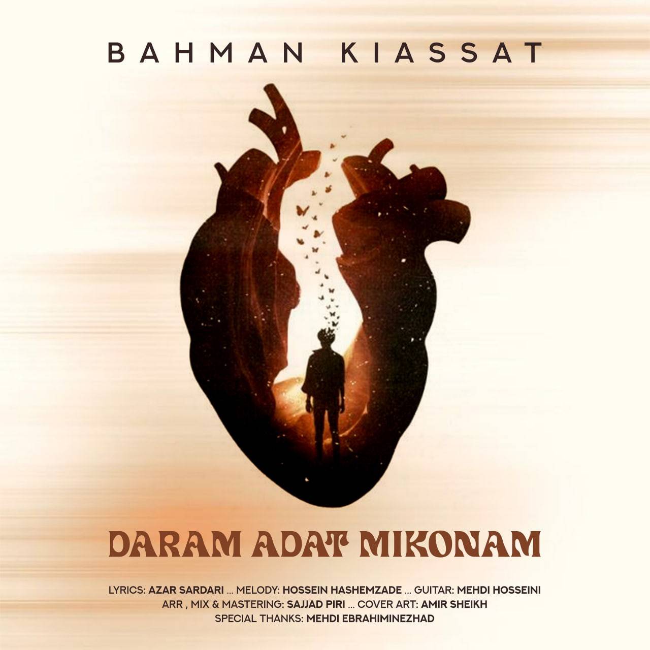 Daram Adat Mikonam