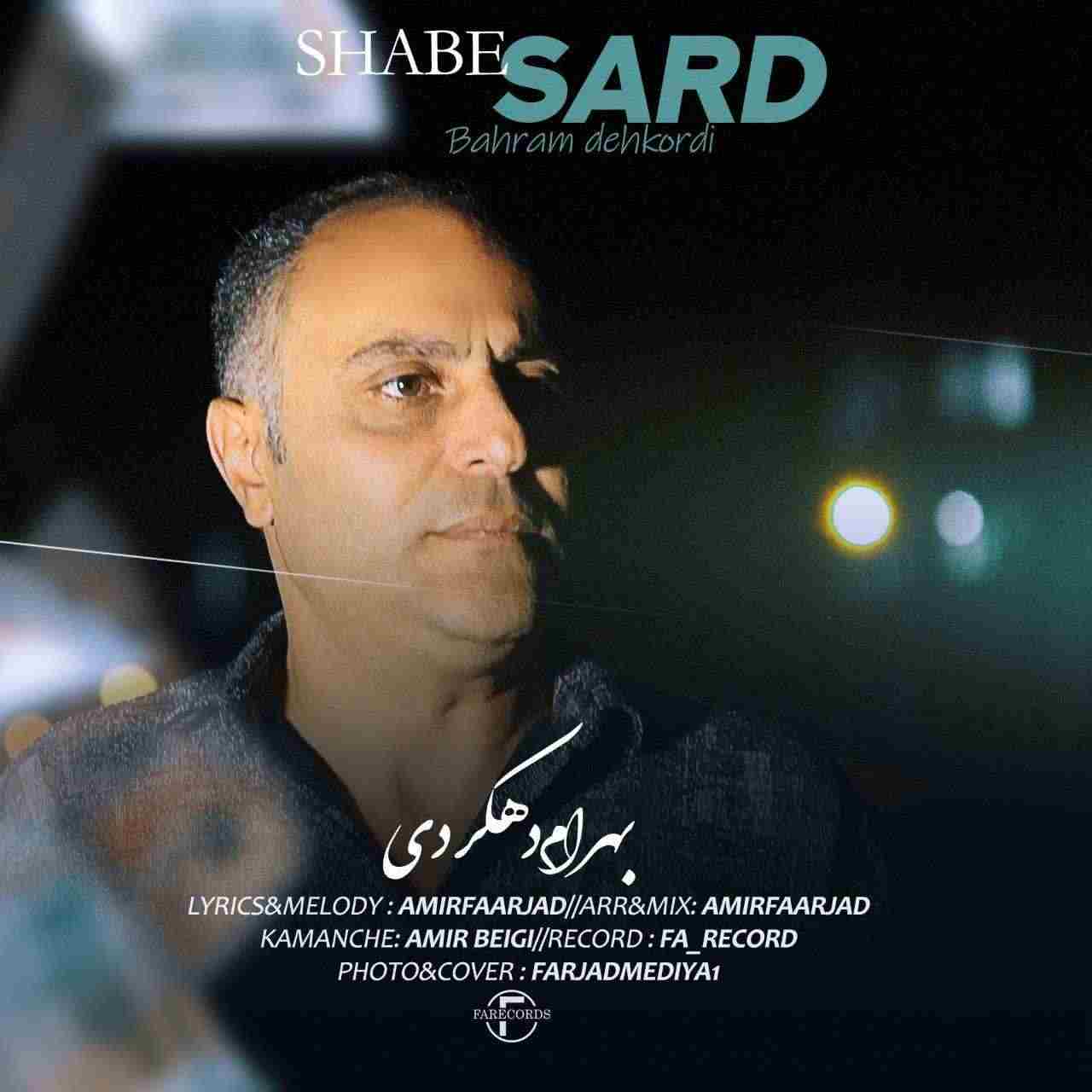 Shabe Sard