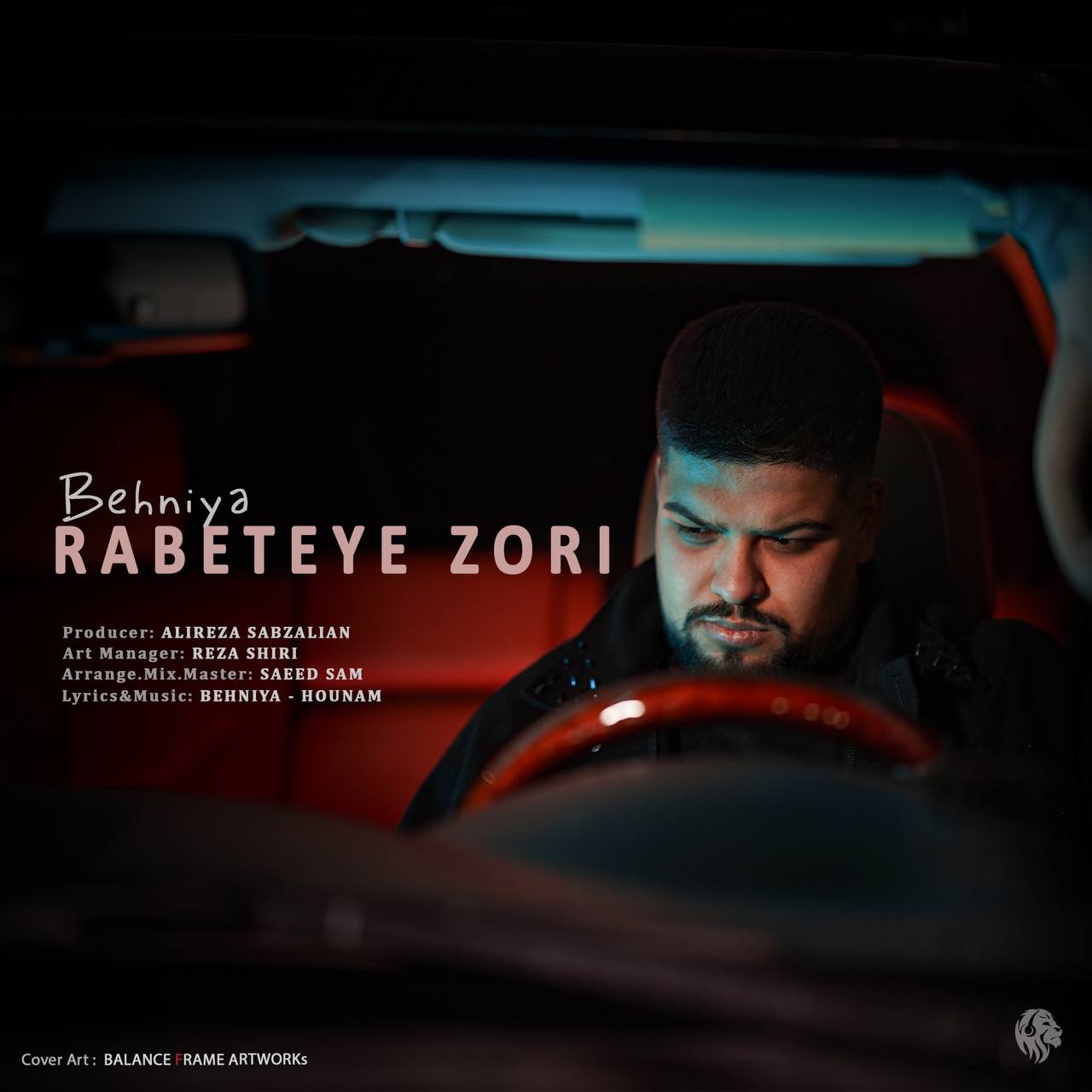 Rabeteye Zori
