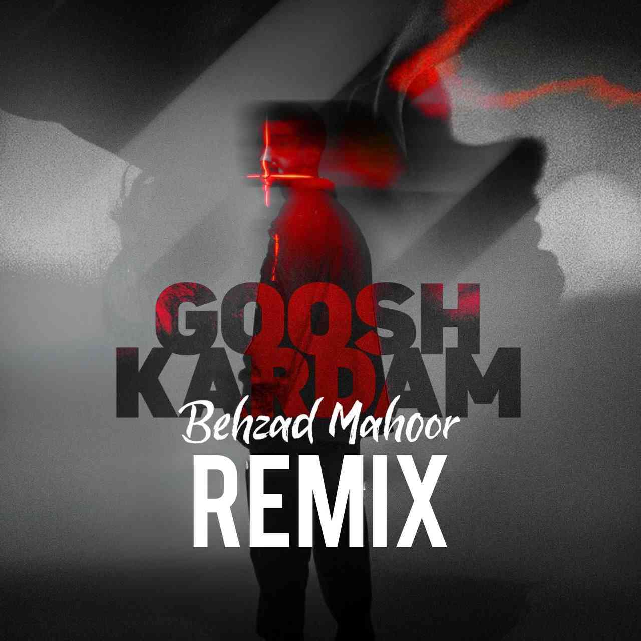 Goosh Kardam (Remix)