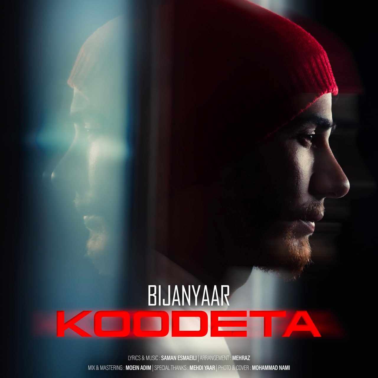 Koodeta (Remix)