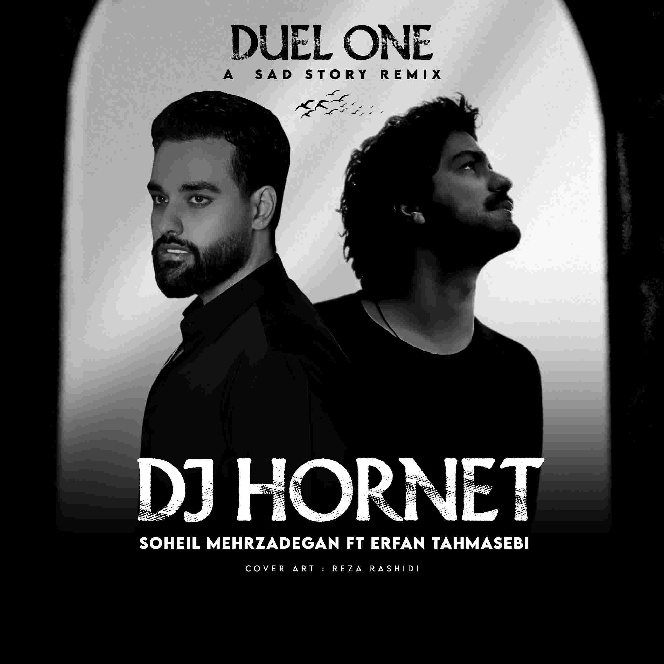 Duel 1