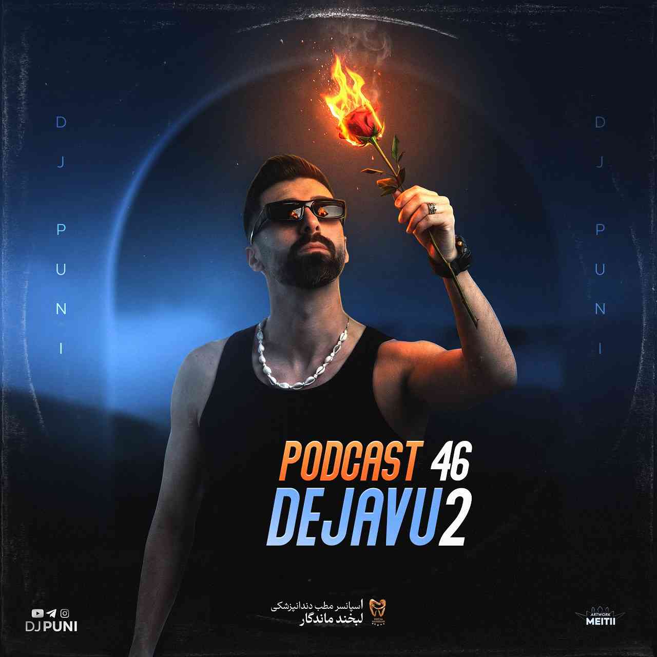 Podcast 46 Dejavu 2
