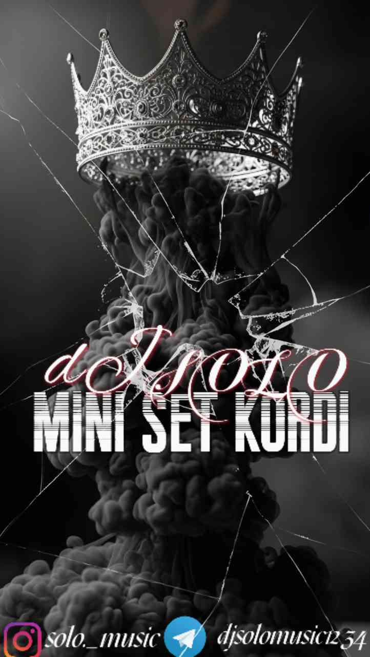 Mini Set Kordi