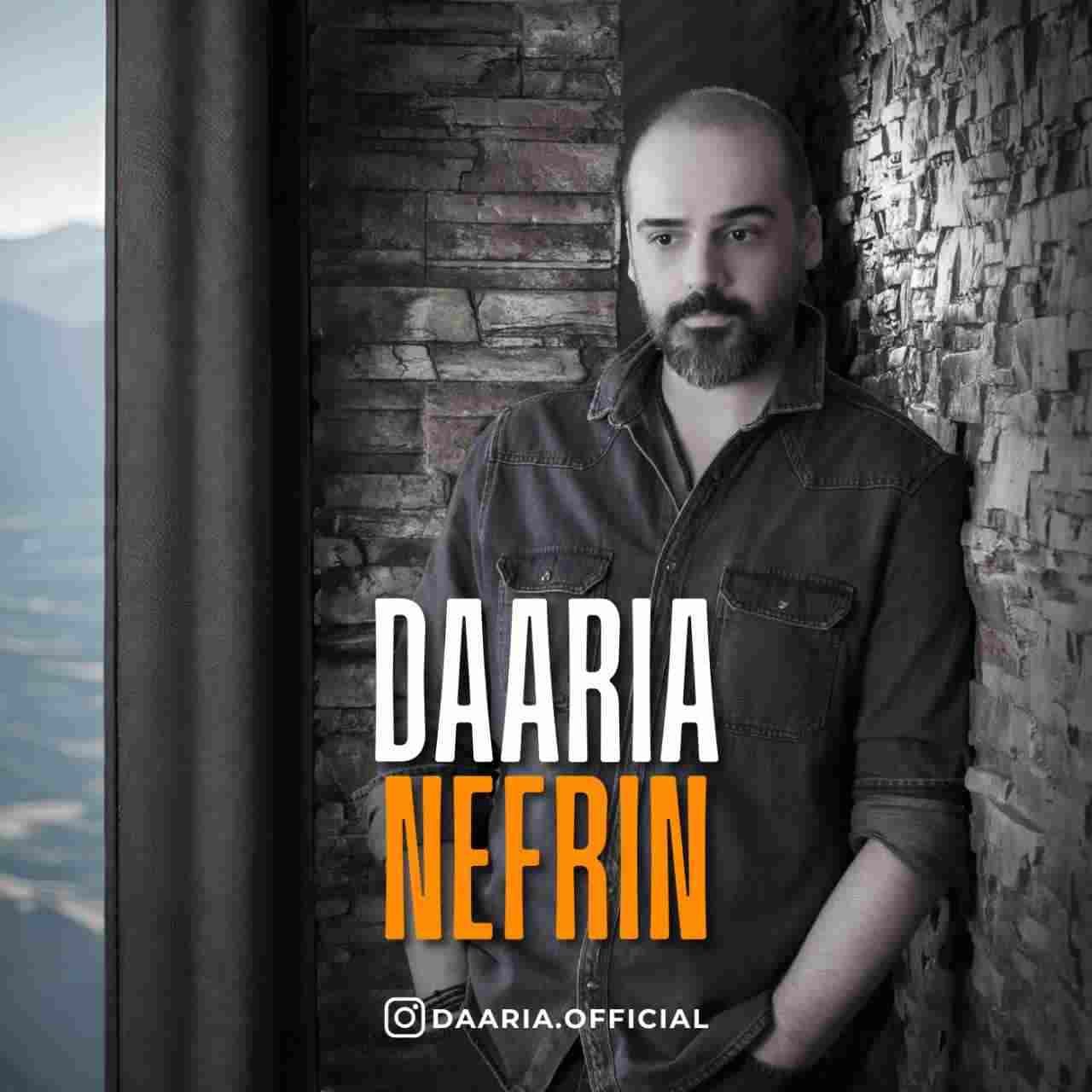 Nefrin