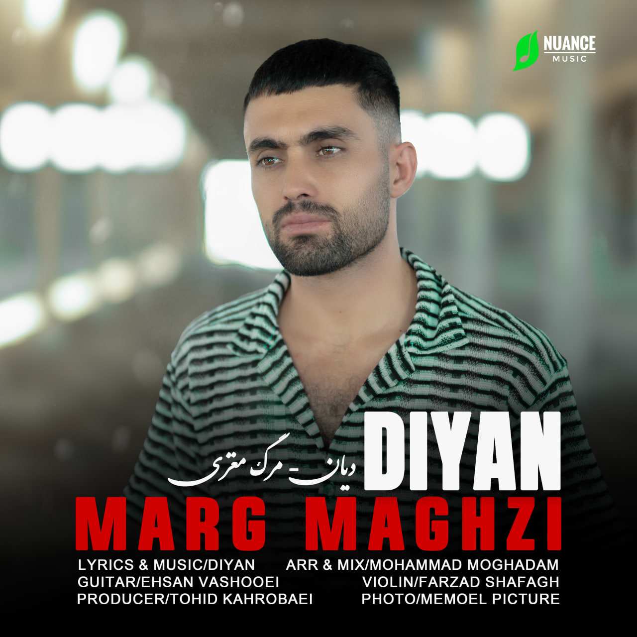 Marg Maghzi