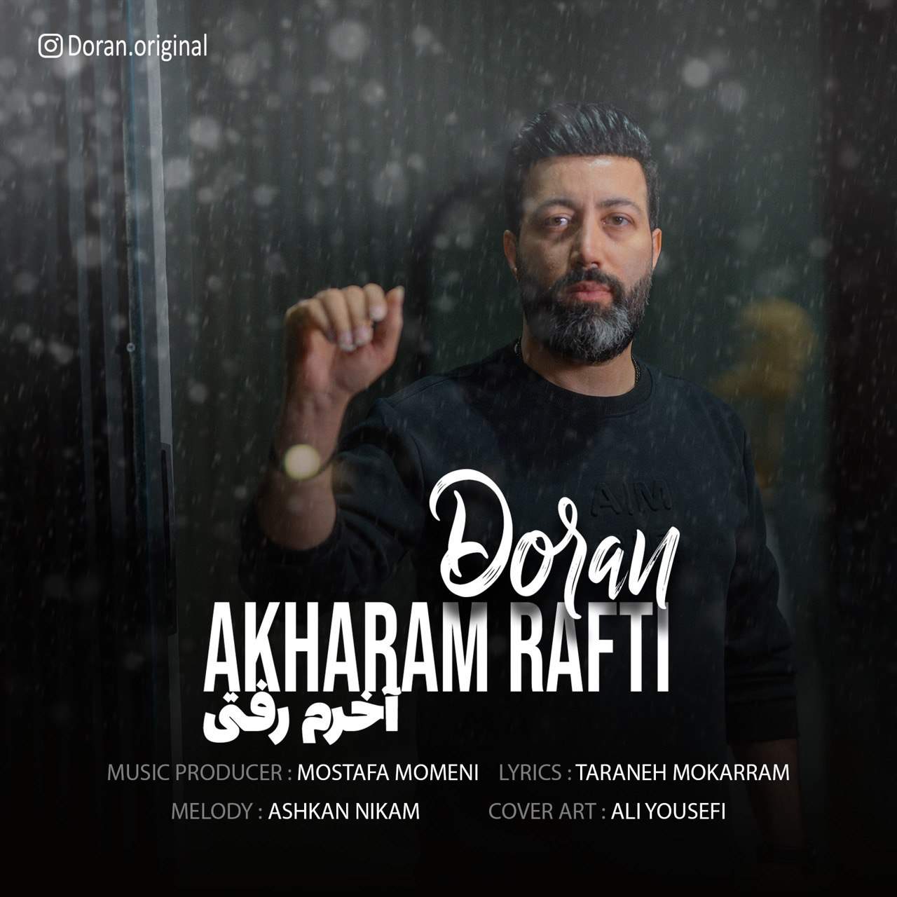 Akharam Rafti