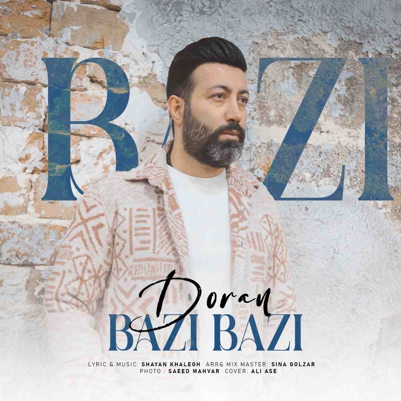 Bazi Bazi