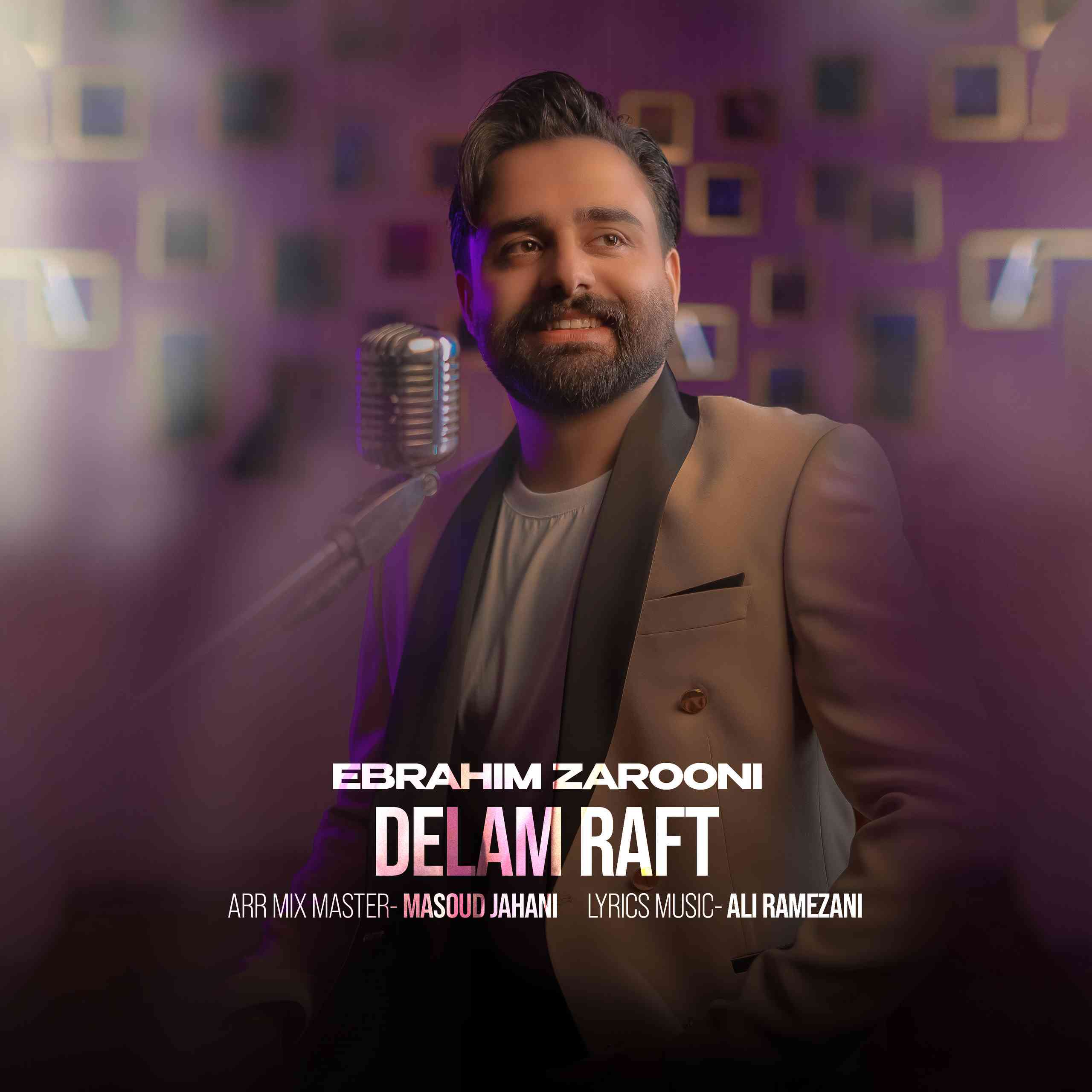 Delam Raft