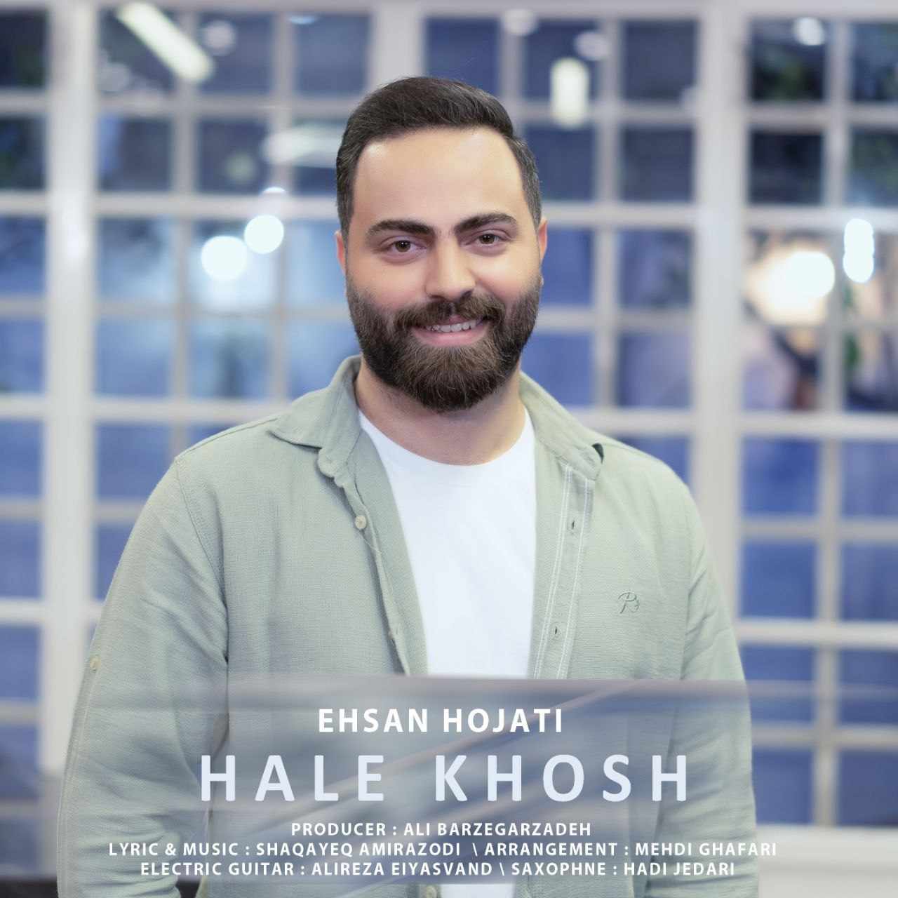 Hale Khosh