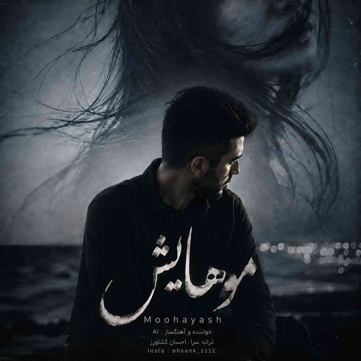 Moohayash
