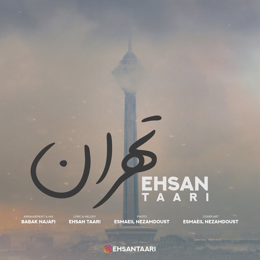 Tehran