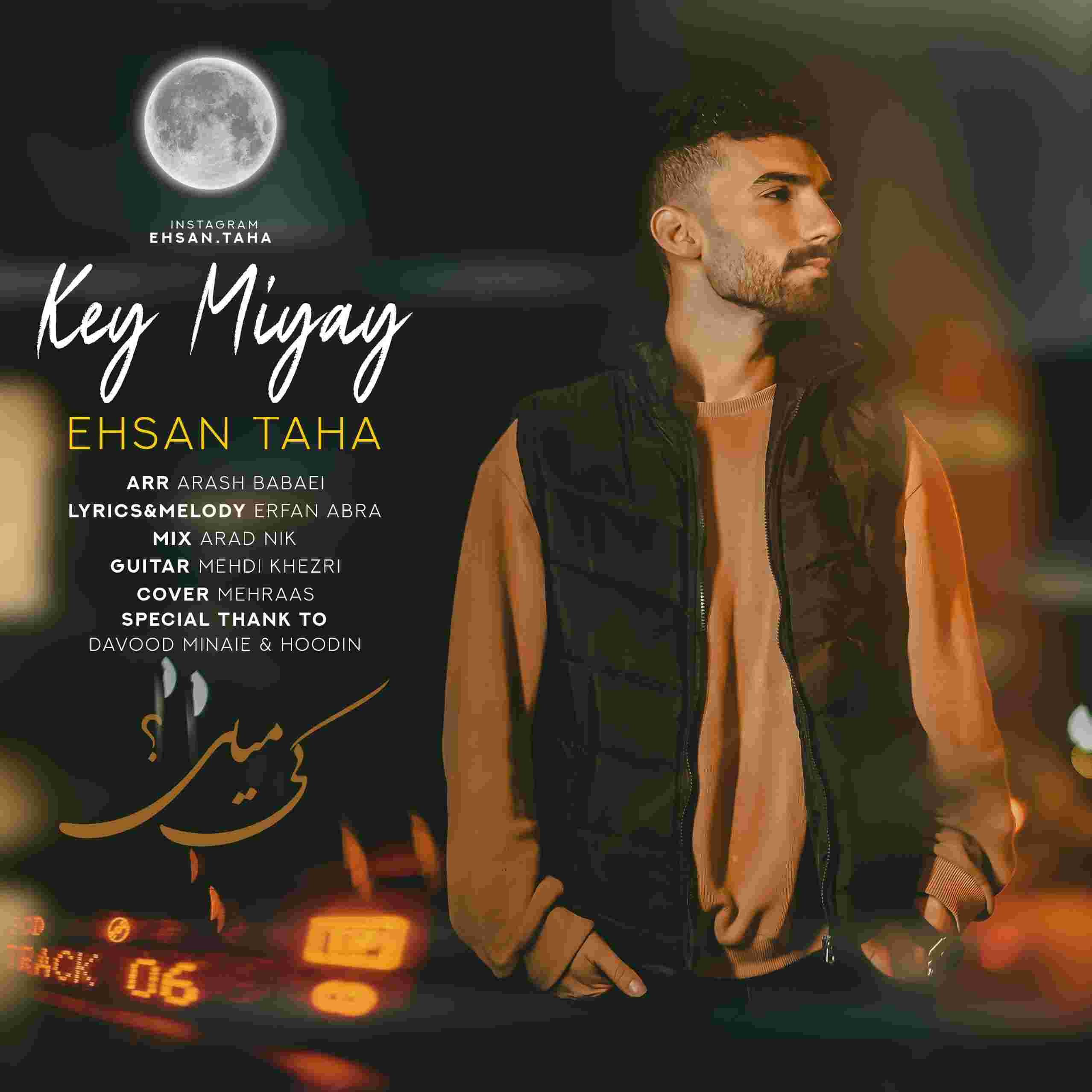 Key Miyay