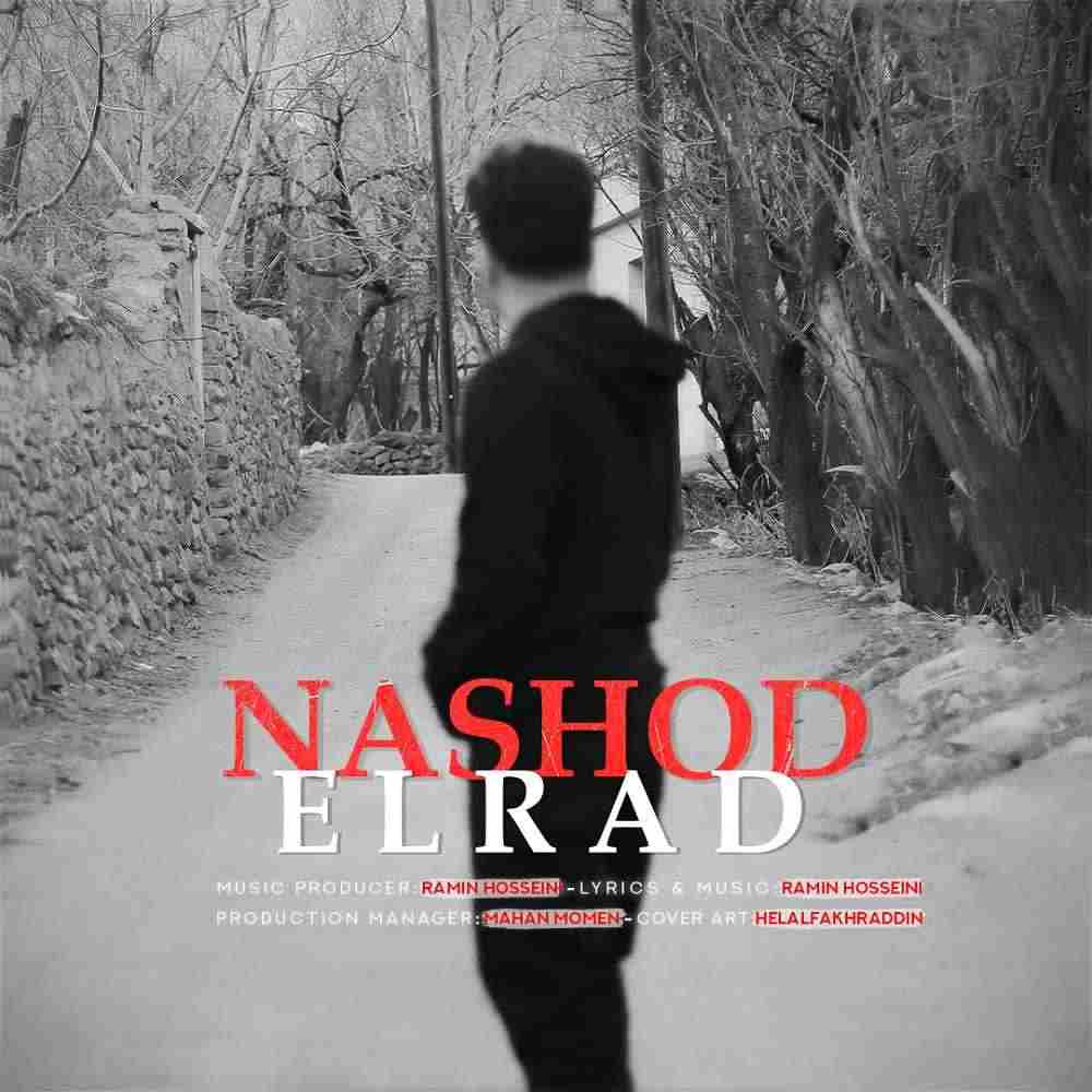 Nashod