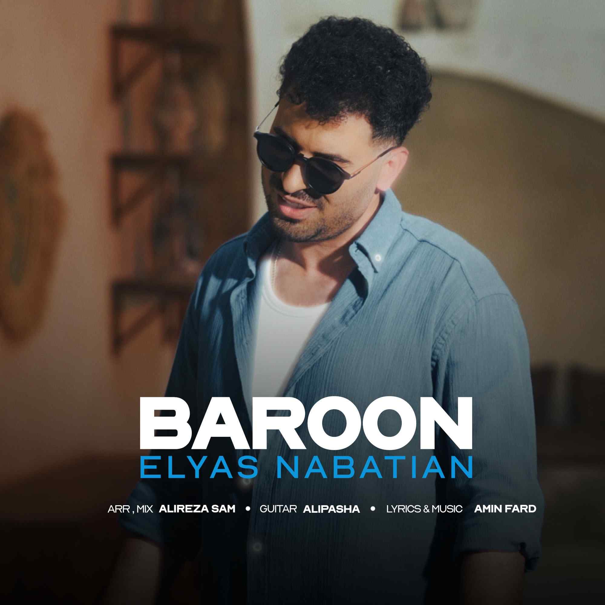 Baroon