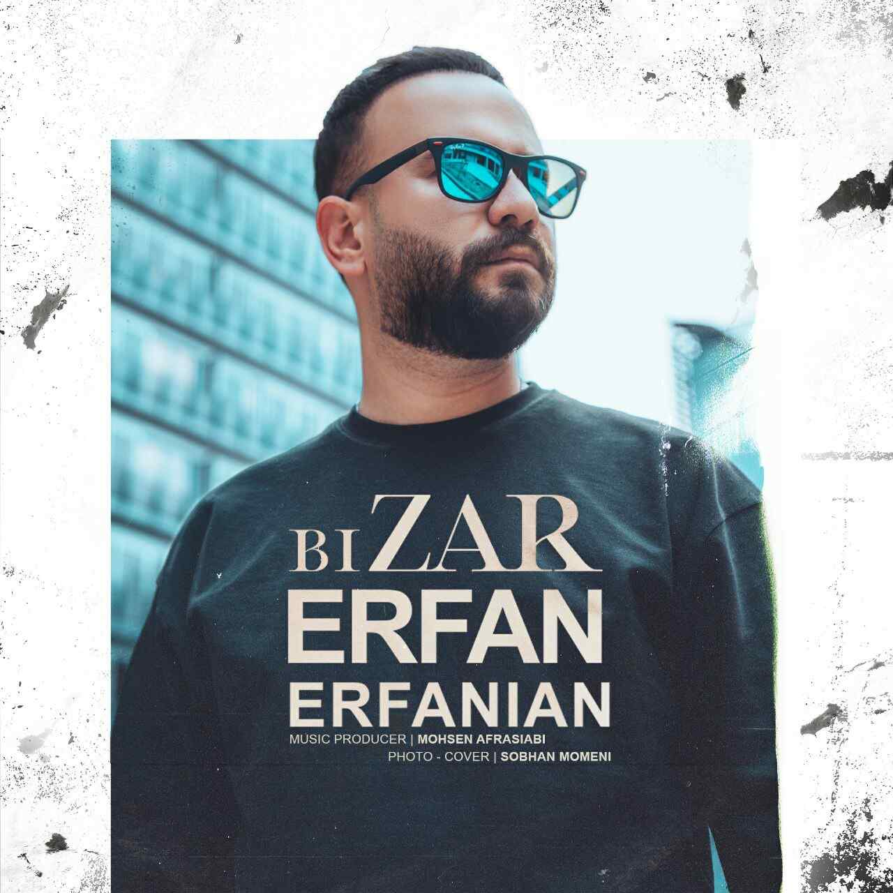Bizar