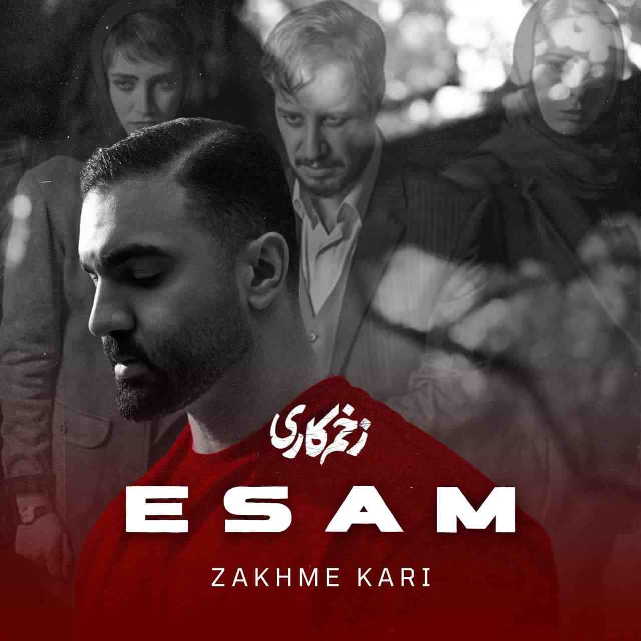 Zakhme Kari
