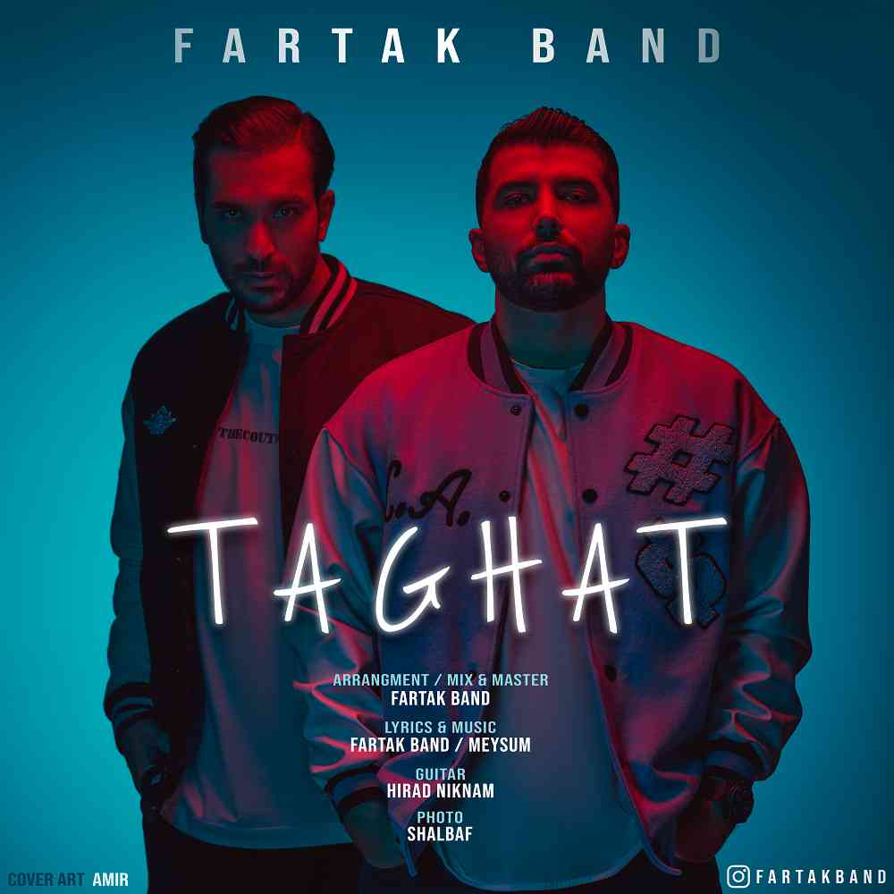 Taghat